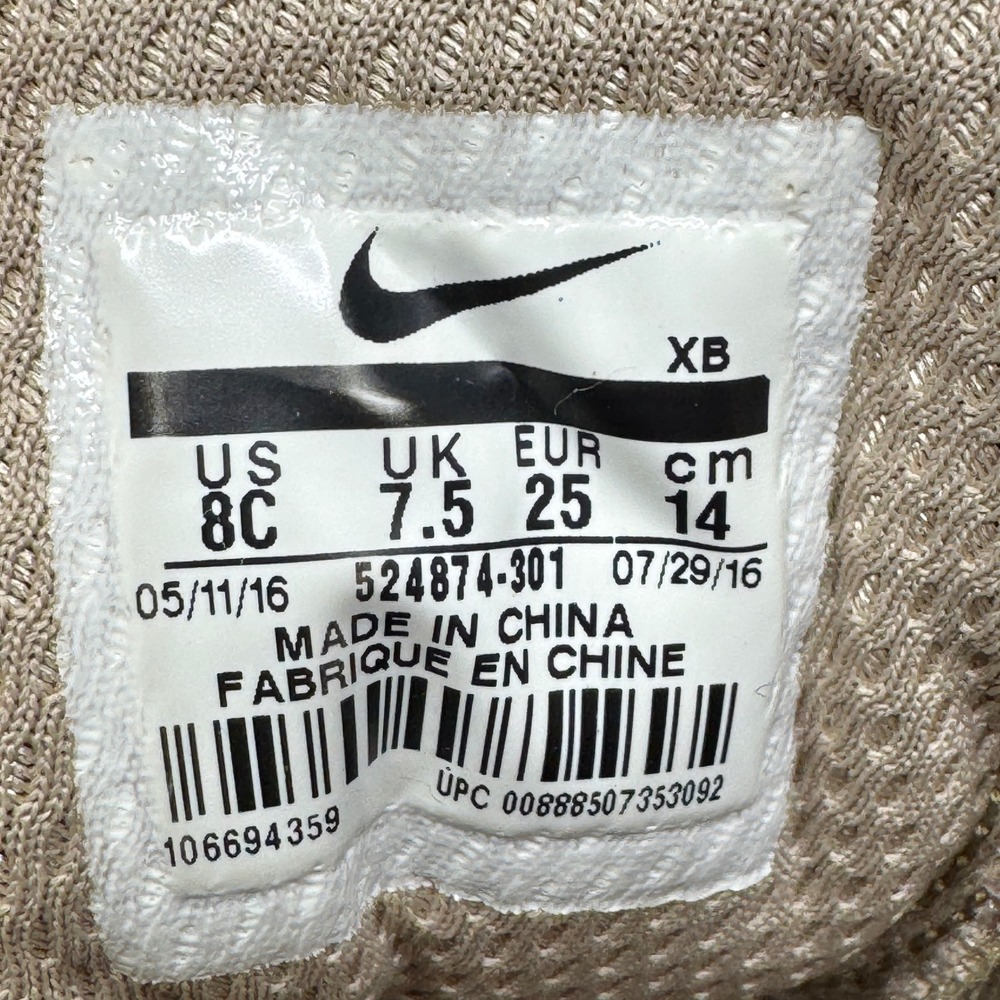 Nike ACG Woodside 2 Toddler Kids Boots Green Brown Duck Boots Size 8C - Picture 6 of 6